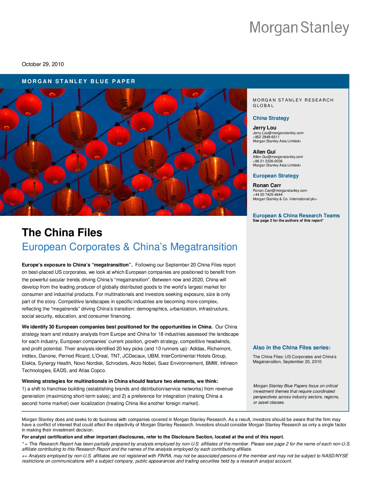 The China Files
