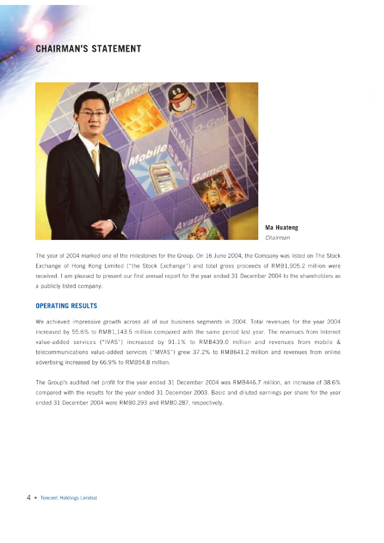 Pony Ma of Tencent