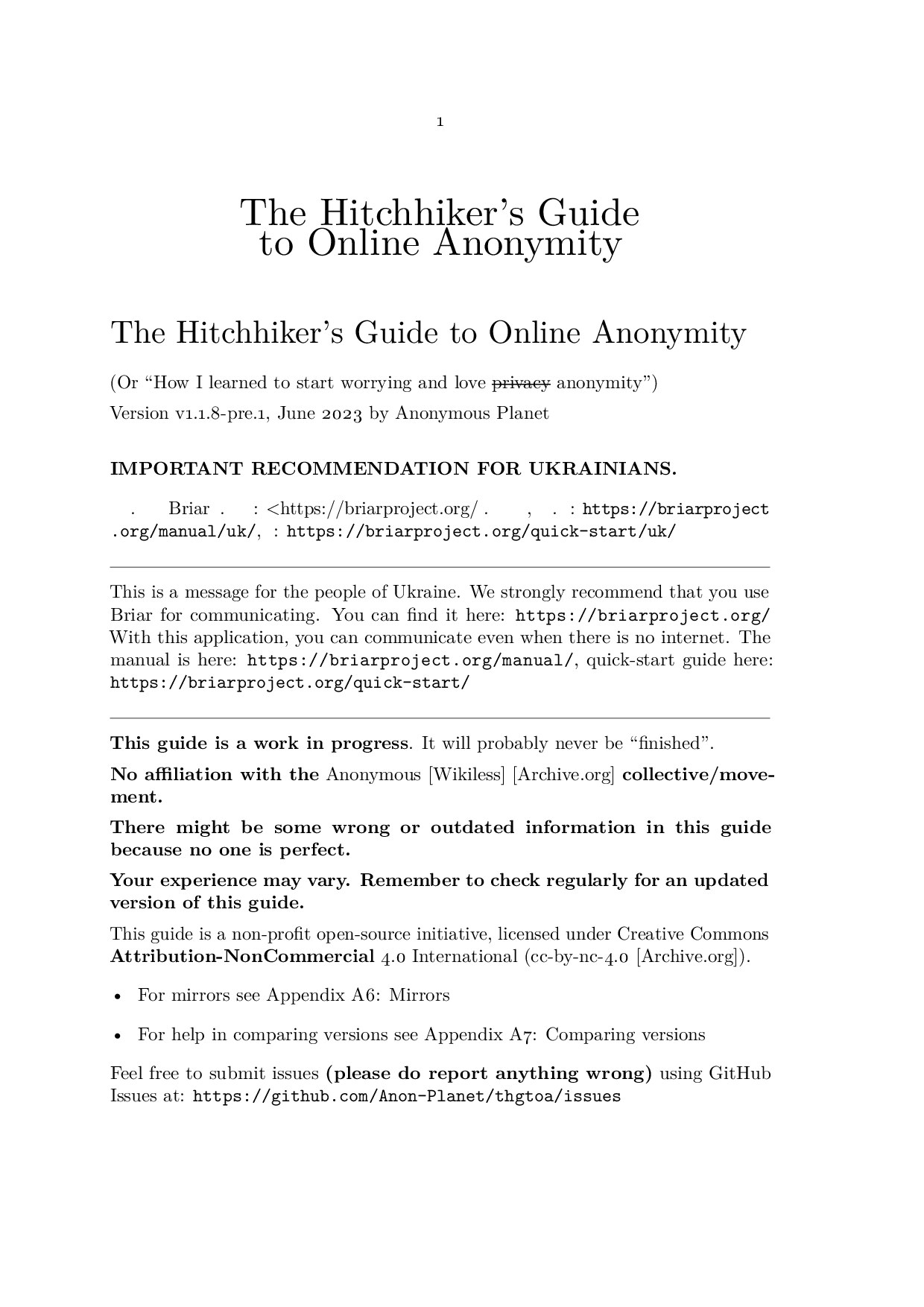 The Hitchhiker's Guide to Online Anonymity
